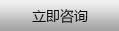 保麗龍雕刻機(jī),五軸保麗龍刻機(jī),四軸保麗龍雕刻機(jī)